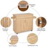 Кухонный остров на колесах 116x40x85см, светло-коричневый