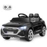 Детский электрический автомобиль 98x49x43см, черного цвета