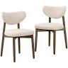 Set of 2 upholstered kitchen chairs, beige, ergonomic backrest