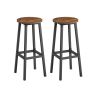 Bar stools VASAGLE, 2 pcs, Brown/black