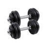 Набор гирь SYL30T 2 x 15 кг