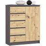 Kummut AKORD K80, 1 uks, 5 sahtlit, hall/pruun, 80 × 97 × 35 cm