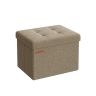 Пуф 31x41x31см., бежевый
