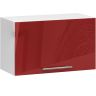 Rippuv köögikapp OLIWIA W60OK, valge-punane, 60 × 29 × 30 cm