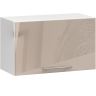 Rippuv köögikapp OLIWIA W60OK, valgebeež, 60 × 29 × 30 cm