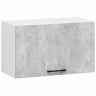 Rippuv köögikapp OLIWIA W60OK, õhupuhasti kohale, valge, 60 × 29 × 30 cm
