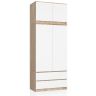 Riidekapp S90, 2 ust ja 2 sahtlit, valge/pruuni värvi, 90 × 234 × 51 cm
