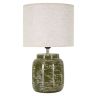 Table lamp, 1 bulb, Green