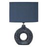 SETA table lamp, 28.5 × 43 × 15 cm