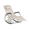 Rocking chair with adjustable headrest, dark gray, 151 x 56.2 x 97.3 cm