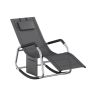 Rocking lounger with adjustable headrest, dark grey