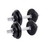 Набор гирь SYL20T 2x20 кг, черный