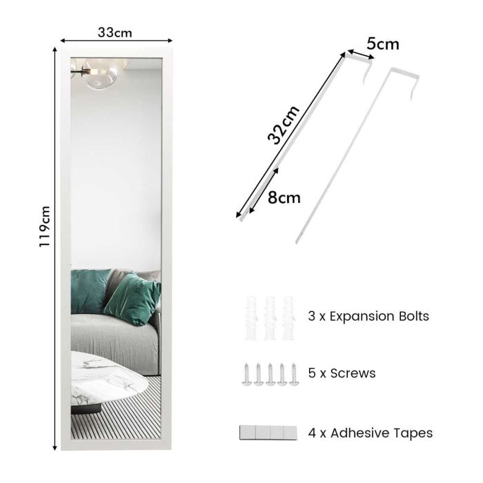 Настенное зеркало 33x120см, белого цвета