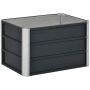 Приподнятая грядка Outsunny 66x47x40 см, темно-серо-серебристого цвета.
