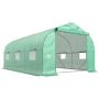 Теплица Outsunny 450x300x205 см, зеленого цвета.