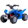 Laste elektriline ATV Aiyaplay 65,5x38,5x43,5cm, sinine/must värv