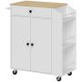 Кухонная тележка Homcom 82x38x86,5см, белого/светло-коричневого цвета