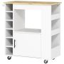 Кухонный тележка Homcom 83x40x83см, белого/светло-коричневого цвета