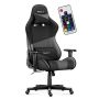 Игровое кресло HUZARO FORCE 6.2 серого цвета