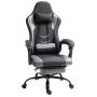 Игровое кресло Vinsetto 62x52x128см, чёрно-серого цвета