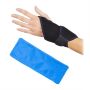 Cooling element 1.5x42x11cm., blue/black