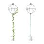 Set of 2 garden grills "Sfera" 200x41cm., dark green