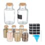 Set of 8 transparent spice jars 11x5.5cm., light brown