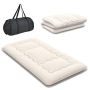 Japanese futon 90x200cm., beige