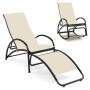 Garden chair 62x123x92cm., beige/black