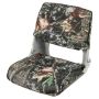 Boat seat 50x50x47cm., various colors