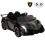 Children's electric car 111x61x45cm., black