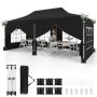 Gazebo 600x300x316cm., black