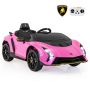 Children's electric car 114.5x64x45.5cm., pink/black
