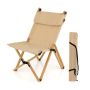 Tourist chair 83x52x100cm., light brown/beige