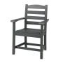 Garden chair 61x61.5x95cm., gray