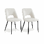 Set of 2 dining chairs 48.5x57x85cm., beige/black