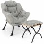 Armchair with footstool, gray/black