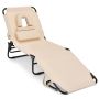 Lounger 63x142x92cm., beige/black