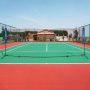 Badminton net, adjustable height, 14 × 5 feet