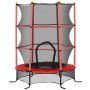 Trampoline Homcom 163x163x190cm., black/red