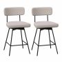 Set of 2 bar stools 47x51x90.5cm., beige/black