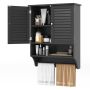 Bathroom wall cabinet 60x22x75cm., black