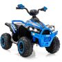 Electric children's quad bike 60x94x73cm., blue/black