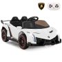 Children's electric car 111x61x45cm., white/black