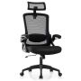 Ergonomic office chair with adjustable lumbar support, black