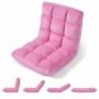 Floor armchair, 14 positions, Pink, 98.5 × 49.5 × 14 cm