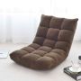 Floor armchair, 14 positions, Brown, 105 × 57 × 15 cm