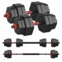 Hantlikomplekt SONGMICS, 40 kg