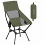 Camping chair SONGMICS GCB051CZ01, 56 × 97 × 58 cm