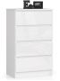 Kummut K60, 4 sahtlit, Valge, 60 × 99 × 40 cm